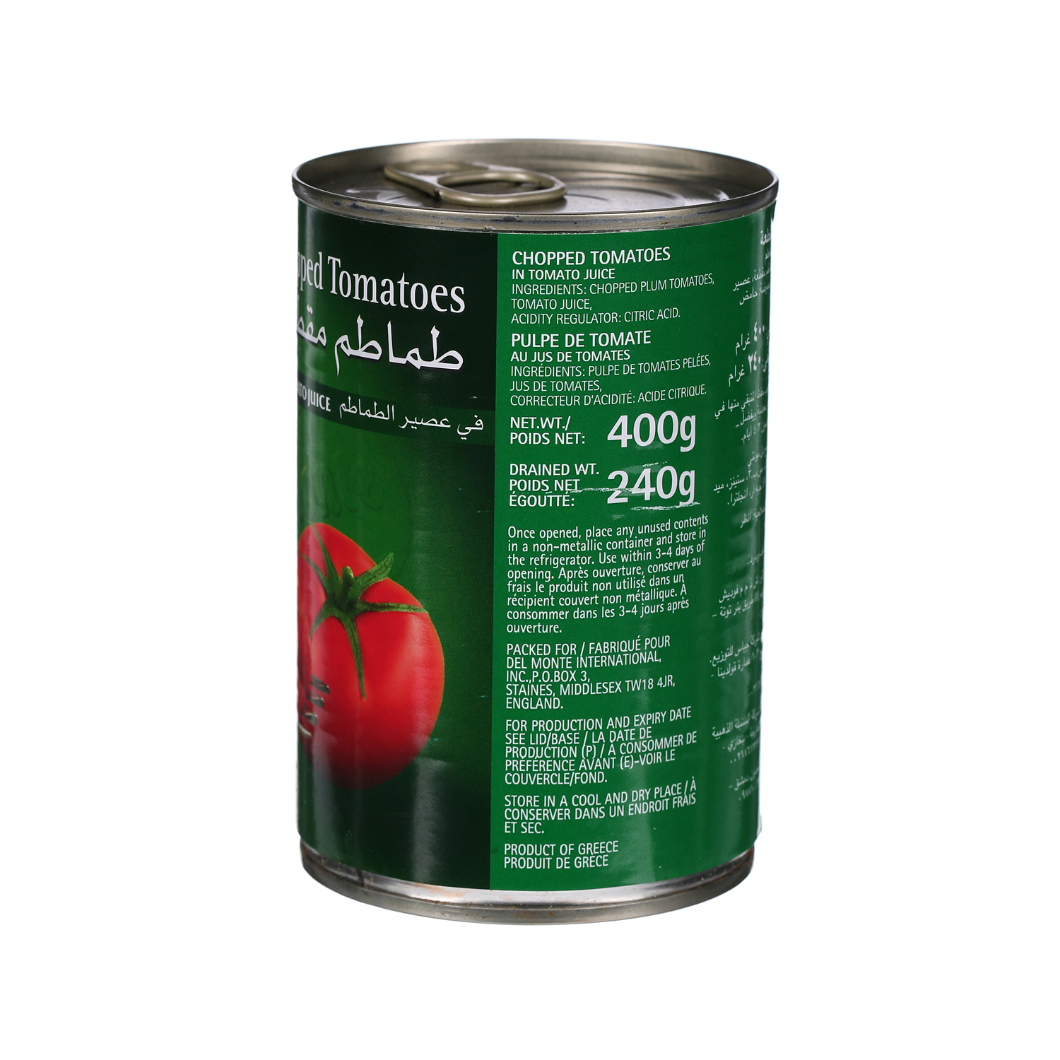 دل مونتي طماطم مقطعة 400 ج