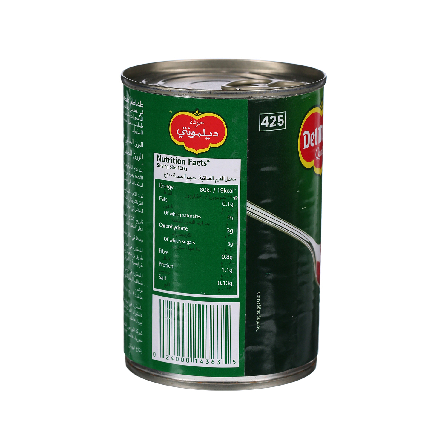 Del Monte Chopped Tomatoes 400 g