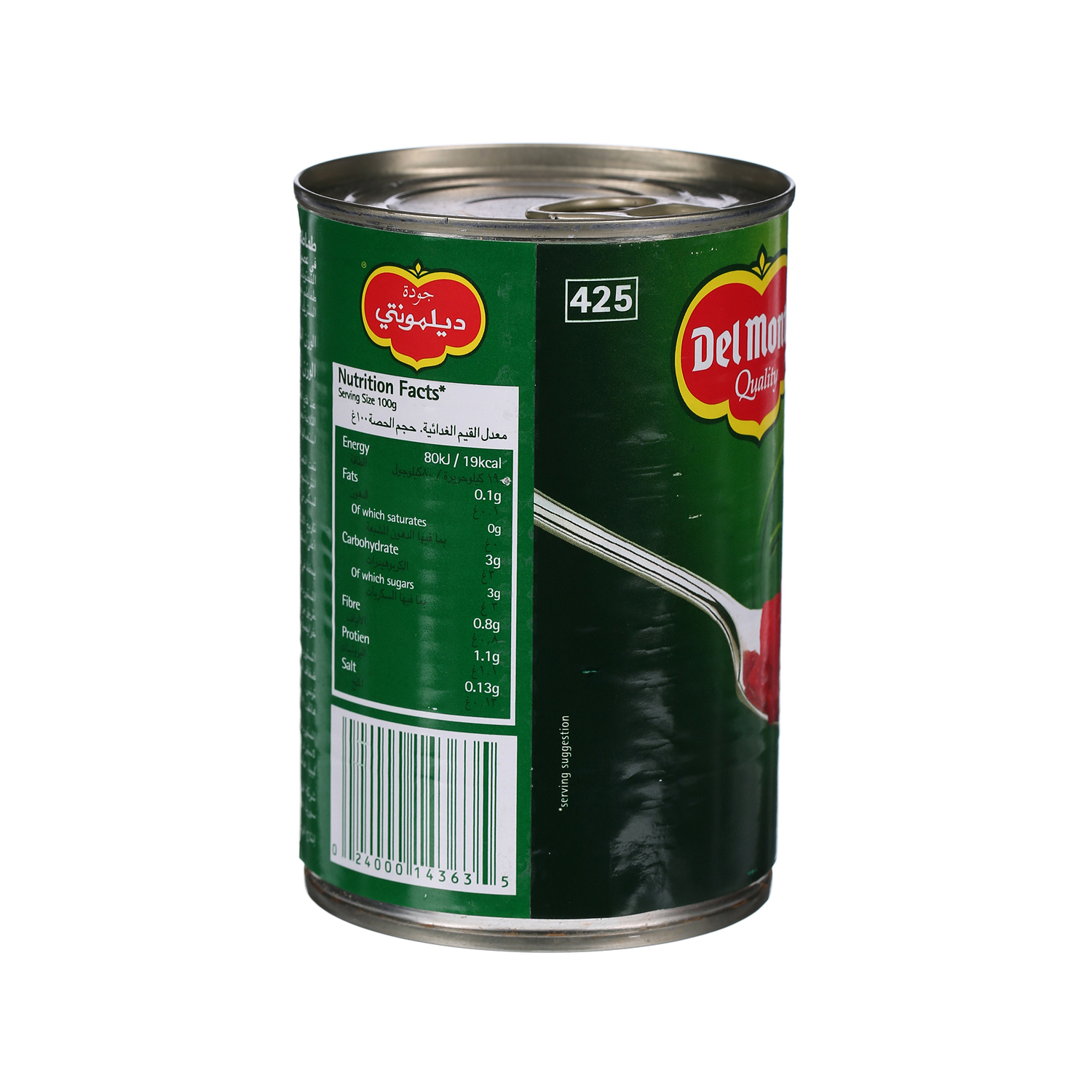 Del Monte Chopped Tomatoes 400 g