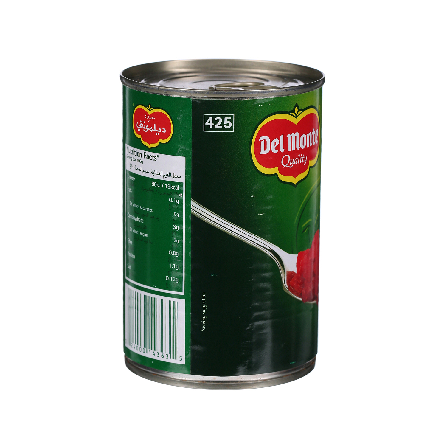 Del Monte Chopped Tomatoes 400 g