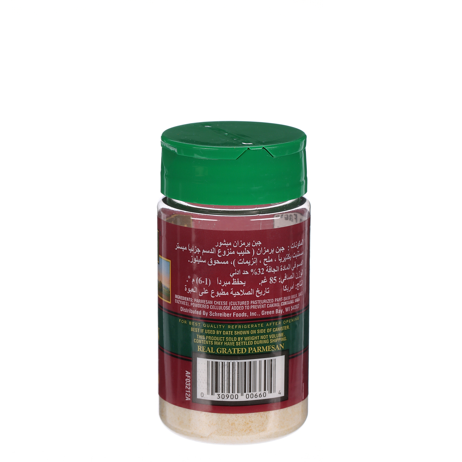 American Heritage Grated Parmesan Cheese 3 Oz