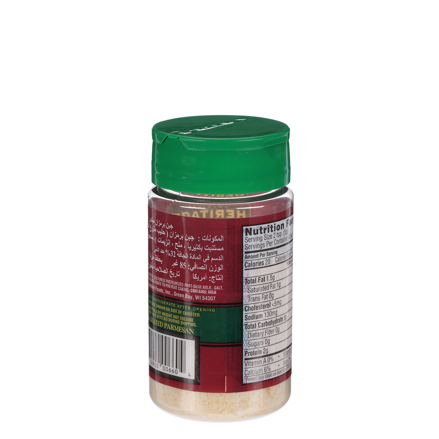 American Heritage Grated Parmesan Cheese 3 Oz