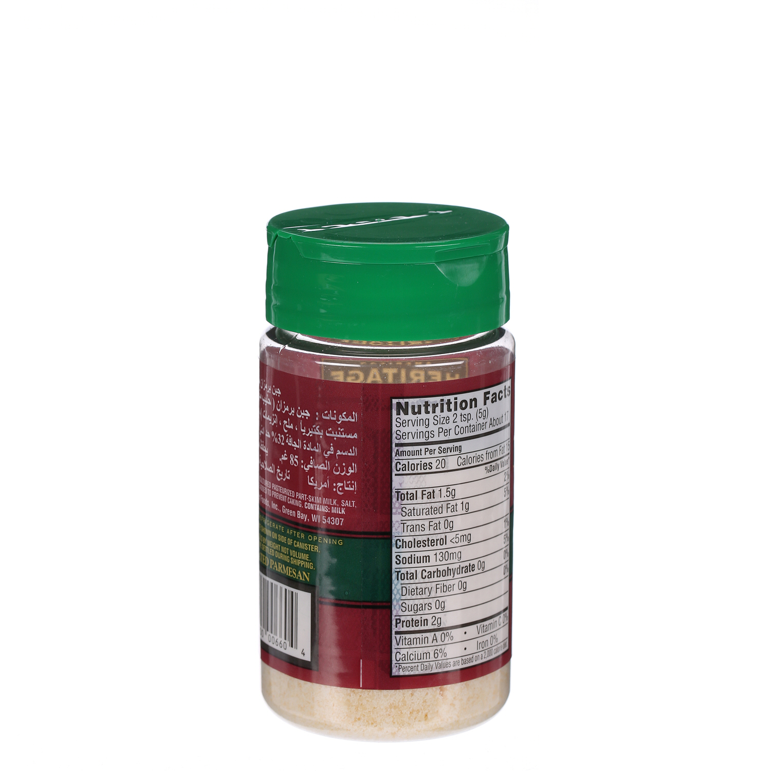 American Heritage Grated Parmesan Cheese 3 Oz