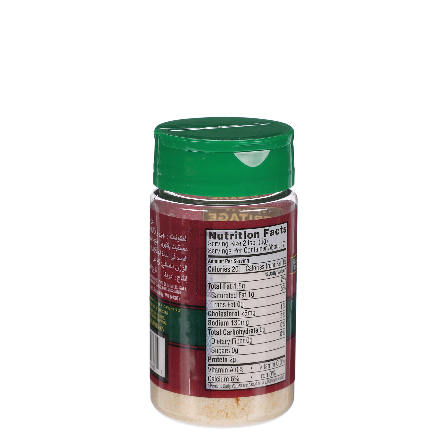 American Heritage Grated Parmesan Cheese 3 Oz