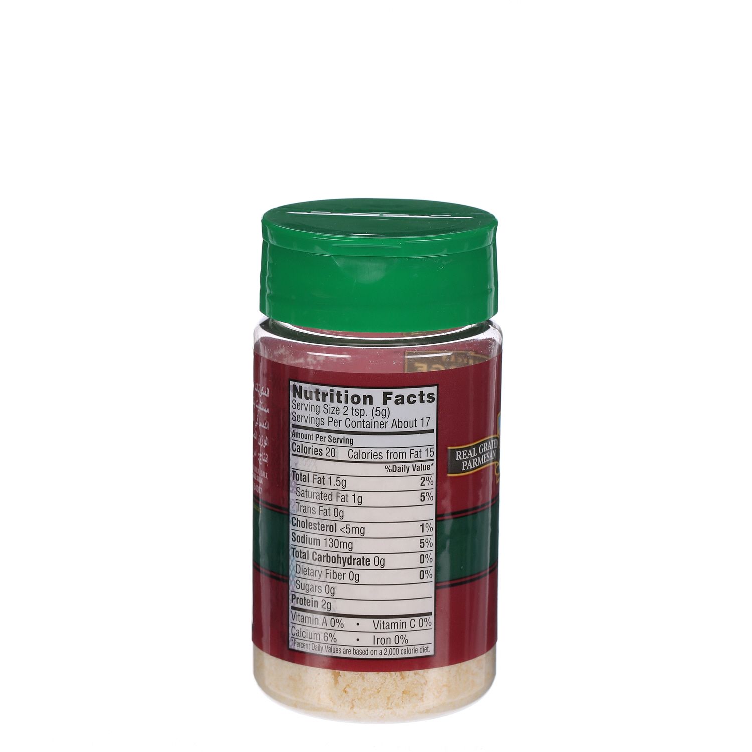 American Heritage Grated Parmesan Cheese 3 Oz