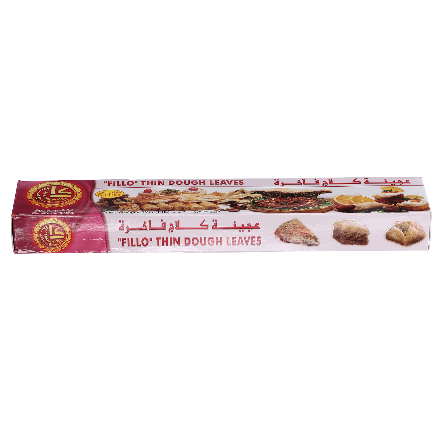 Al Karamah Fillo Thin Dough Leaves 500 g