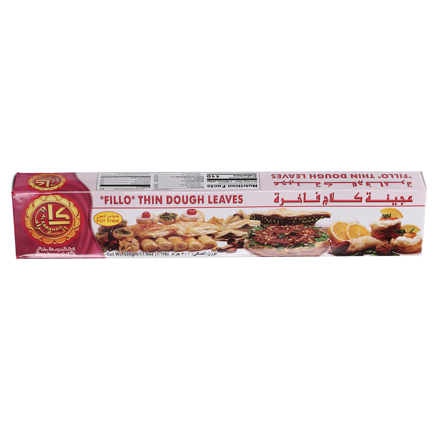 Al Karamah Fillo Thin Dough Leaves 500 g