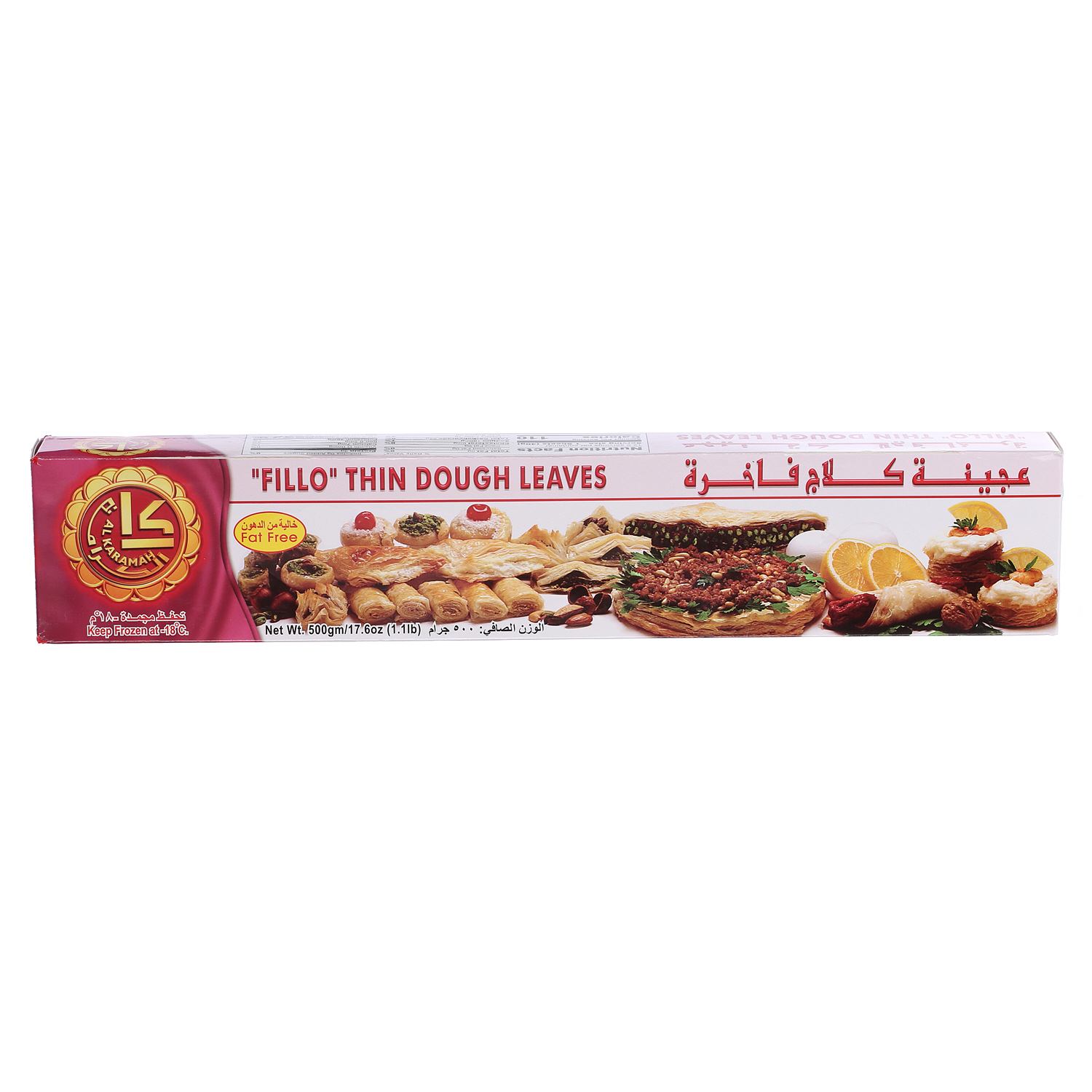 Al Karamah Fillo Thin Dough Leaves 500 g