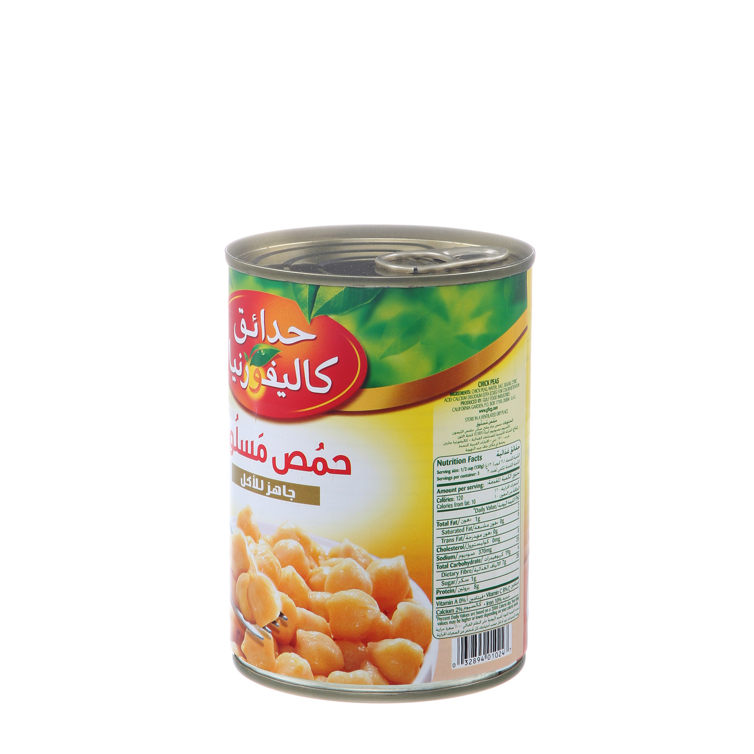 California Garden Chick Peas 400 g