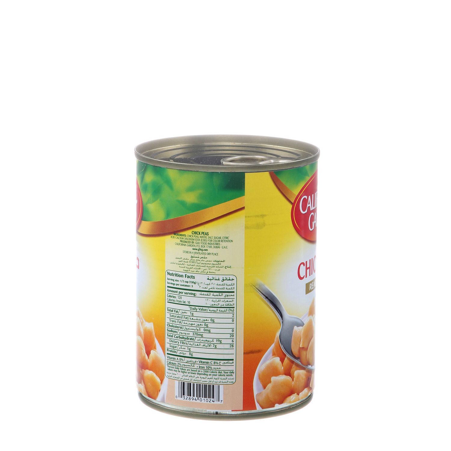 California Garden Chick Peas 400 g