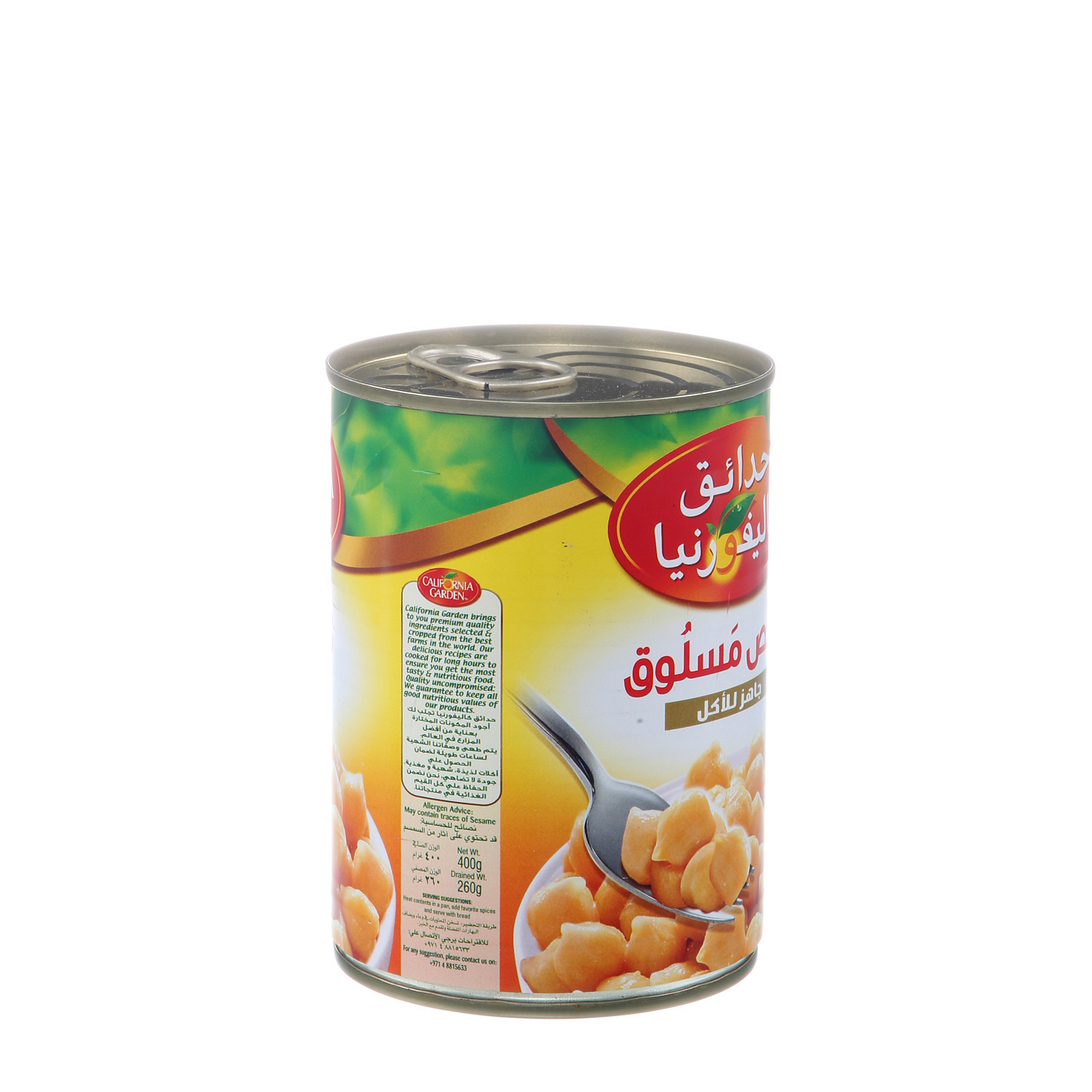 California Garden Chick Peas 400 g