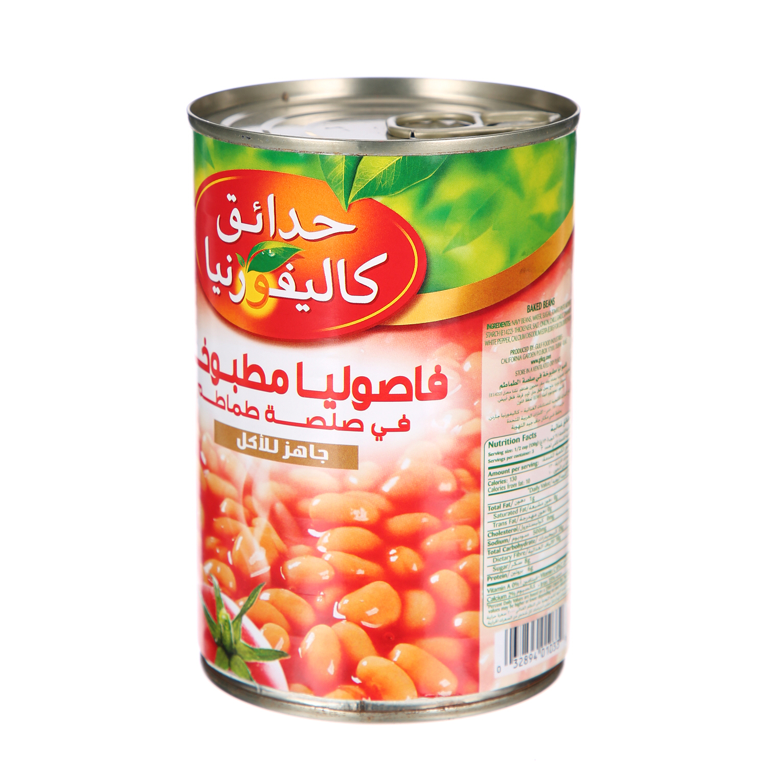 California Garden Baked Beans In Tomato Sauce 400 g