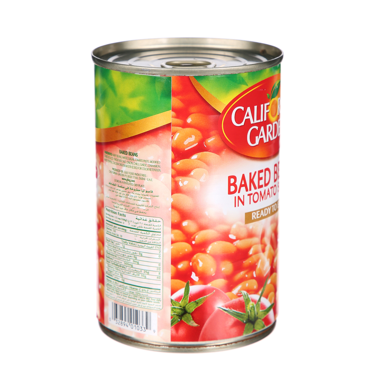 California Garden Baked Beans In Tomato Sauce 400 g