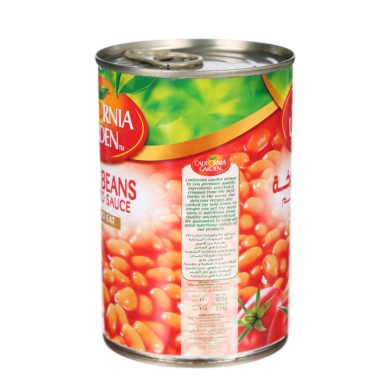 California Garden Baked Beans In Tomato Sauce 400 g