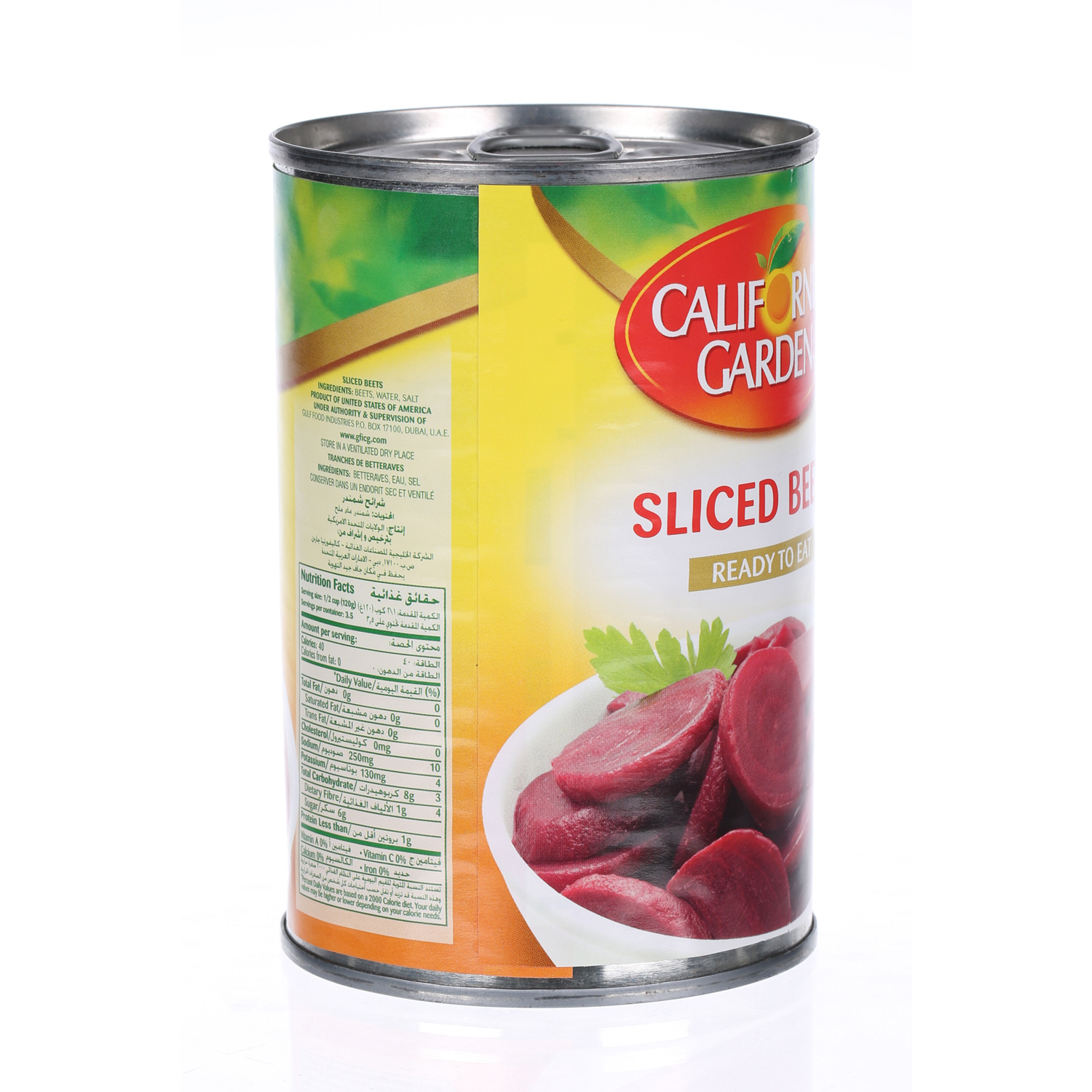 California Garden Slicesd Beetroots 425 g