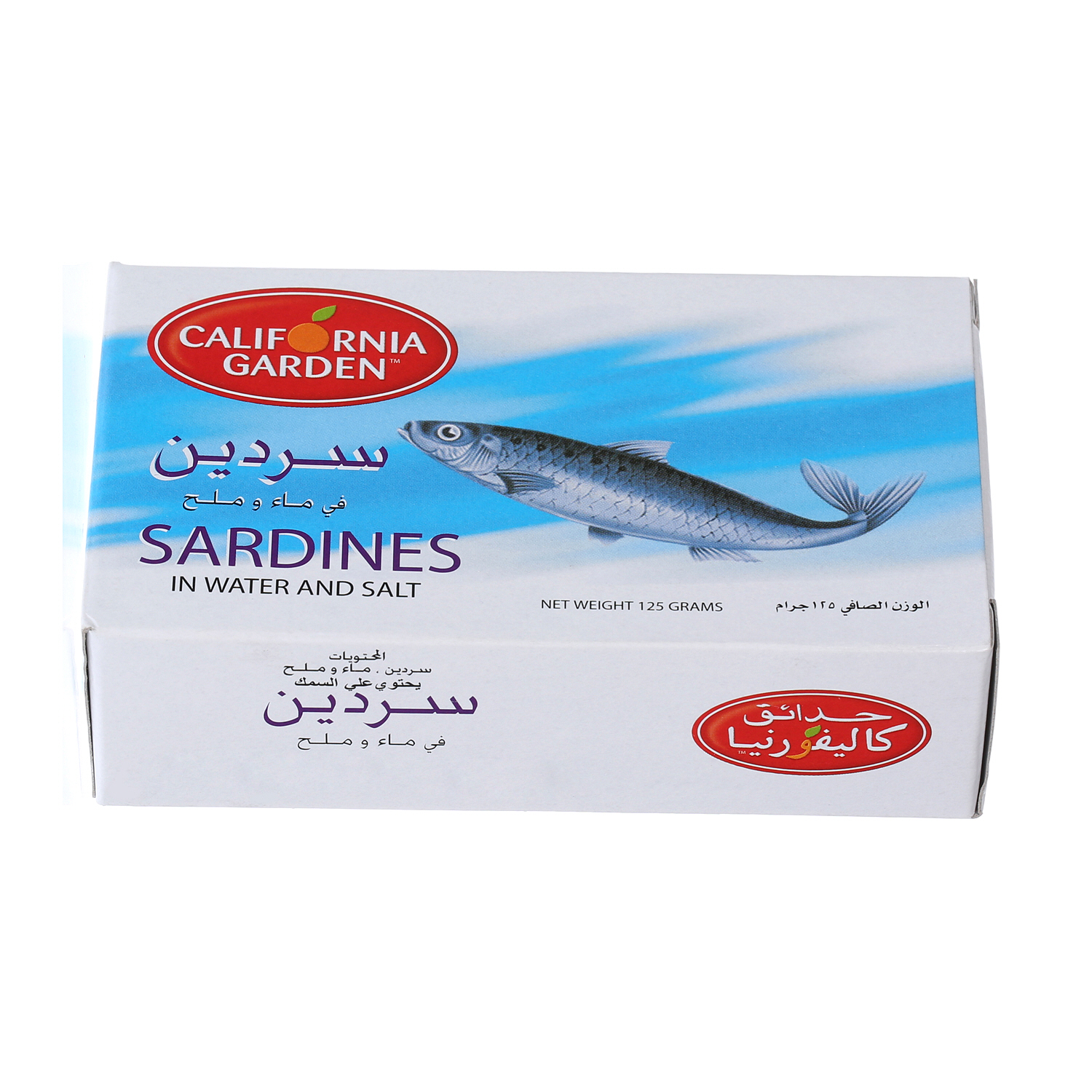 California Garden Sardine In Water & Salt 125 g