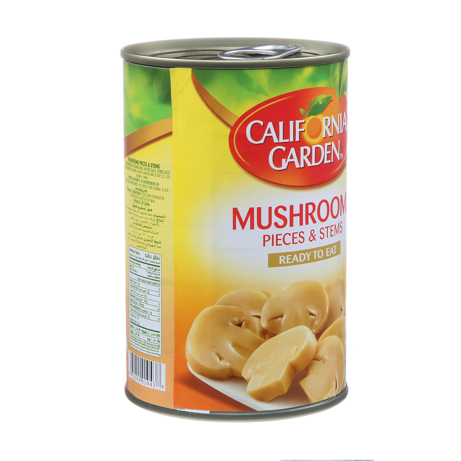 California Garden Mushroom Pieces & Stems 425 g