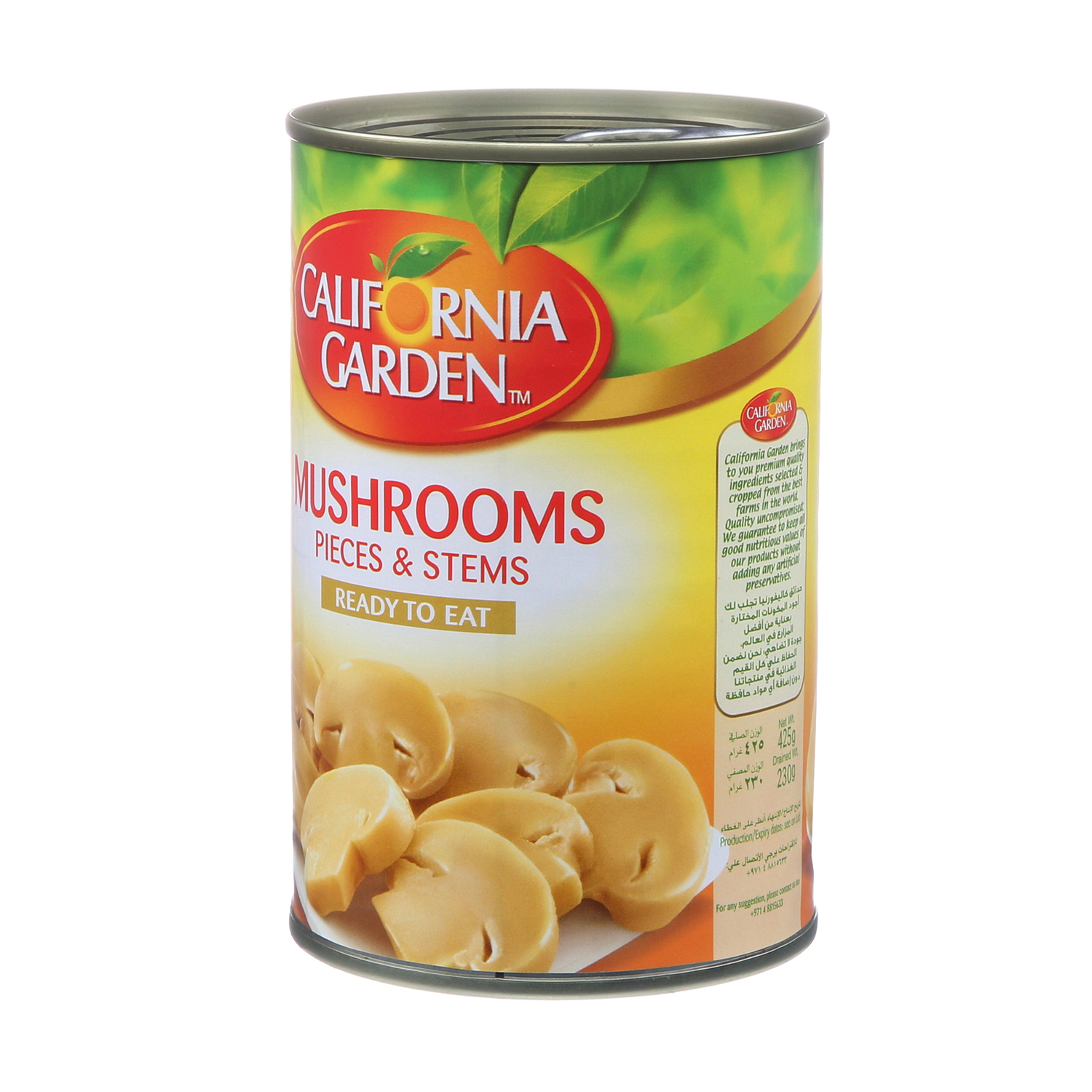 California Garden Mushroom Pieces & Stems 425 g