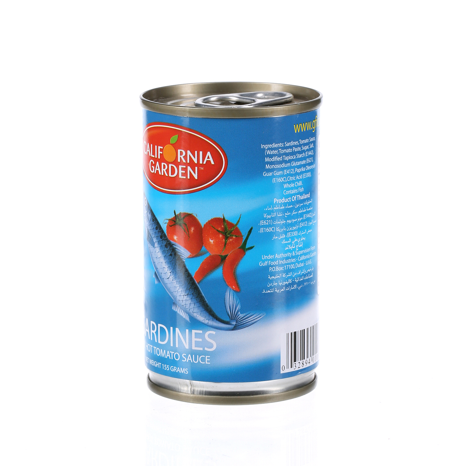 California Garden Sardine In Tomato Hot Sauce 155 g