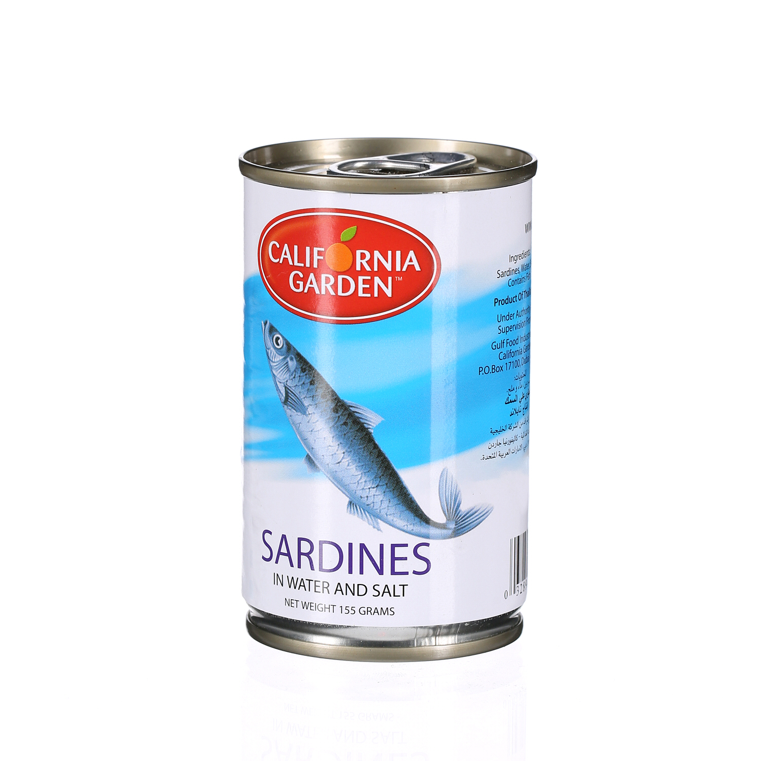 California Garden Sardine In Water & Salt 155 g