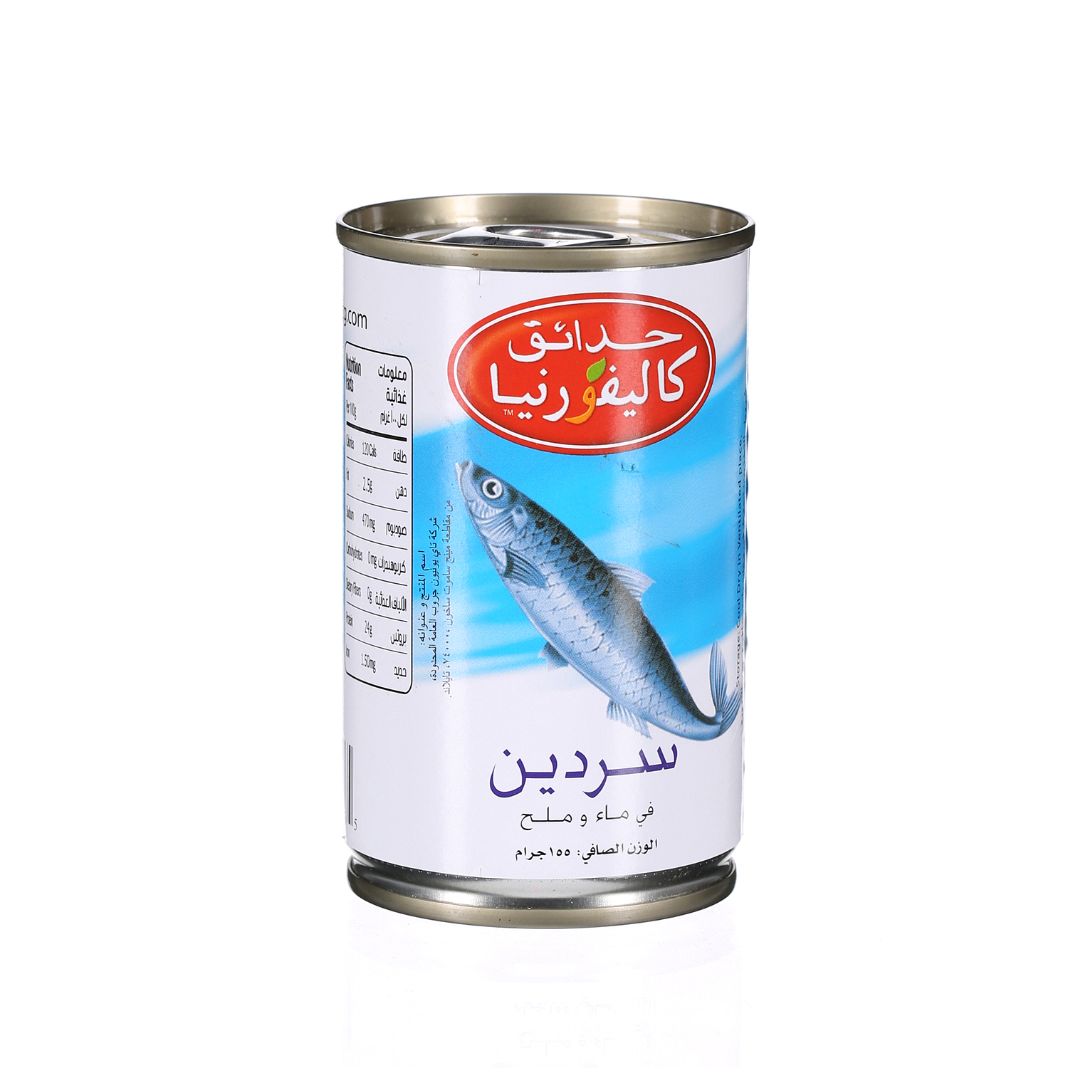 California Garden Sardine In Water & Salt 155 g