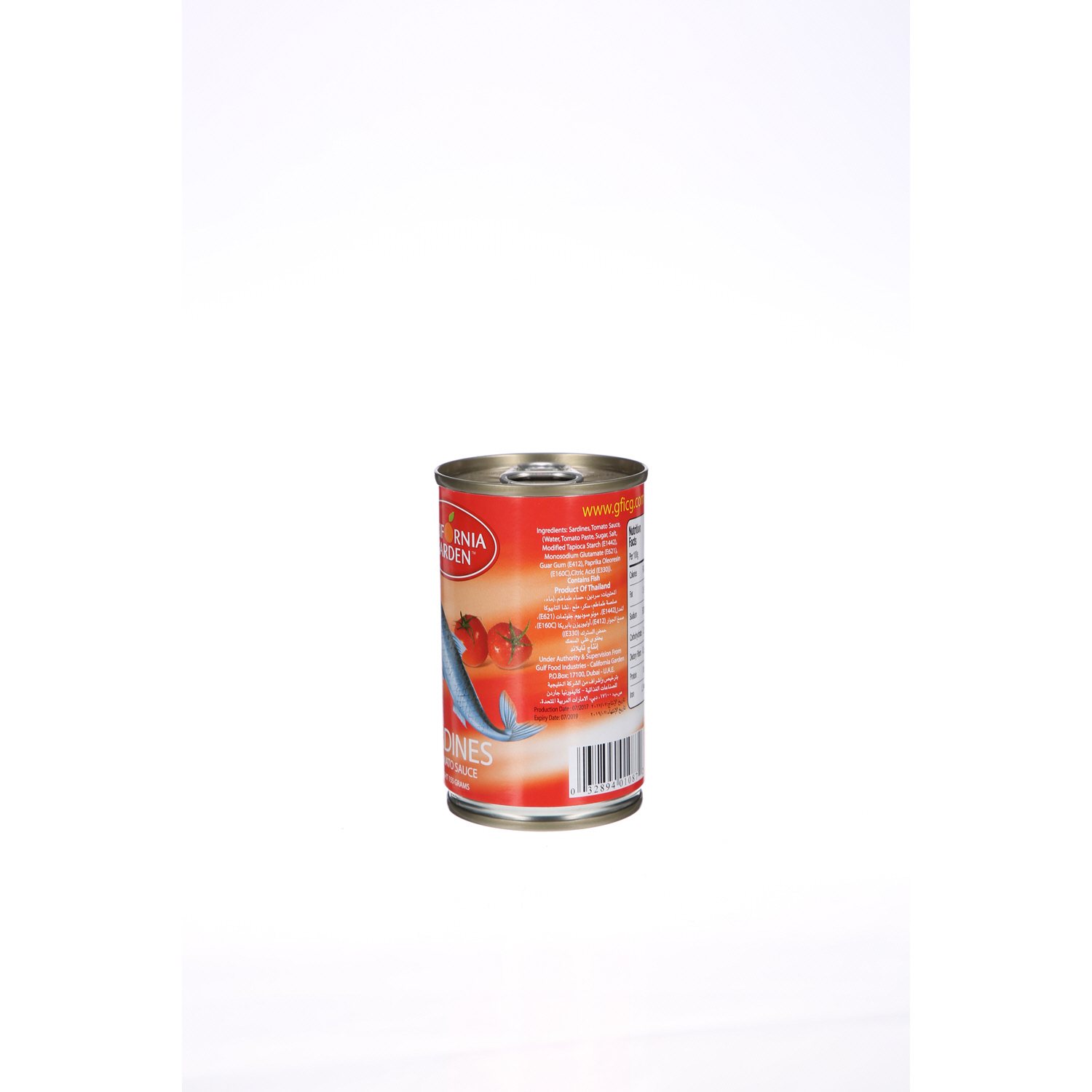 California Garden Sardine In Tomato Sauce 155 g