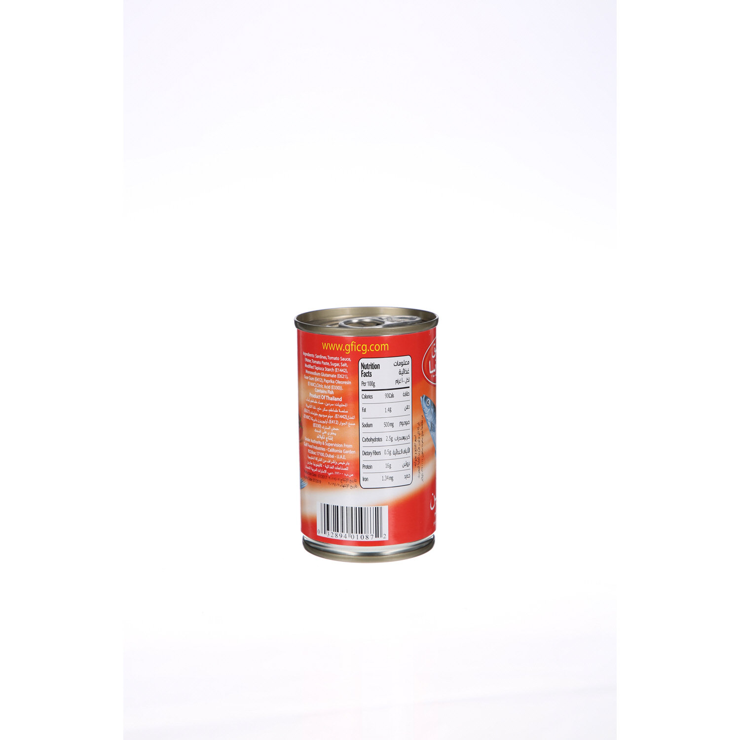 California Garden Sardine In Tomato Sauce 155 g