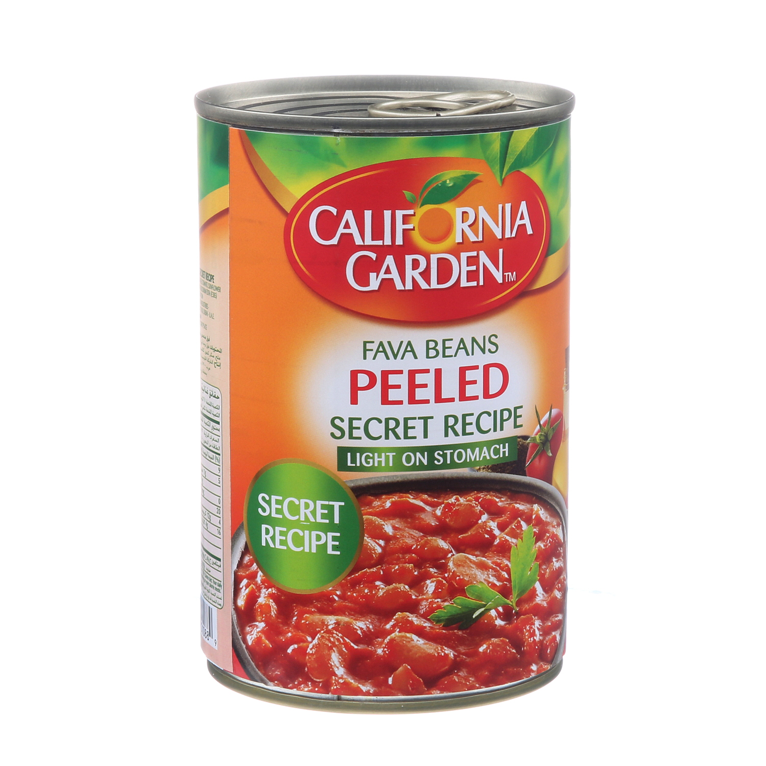 California Garden Peeled Foul Meda mmas 450 g