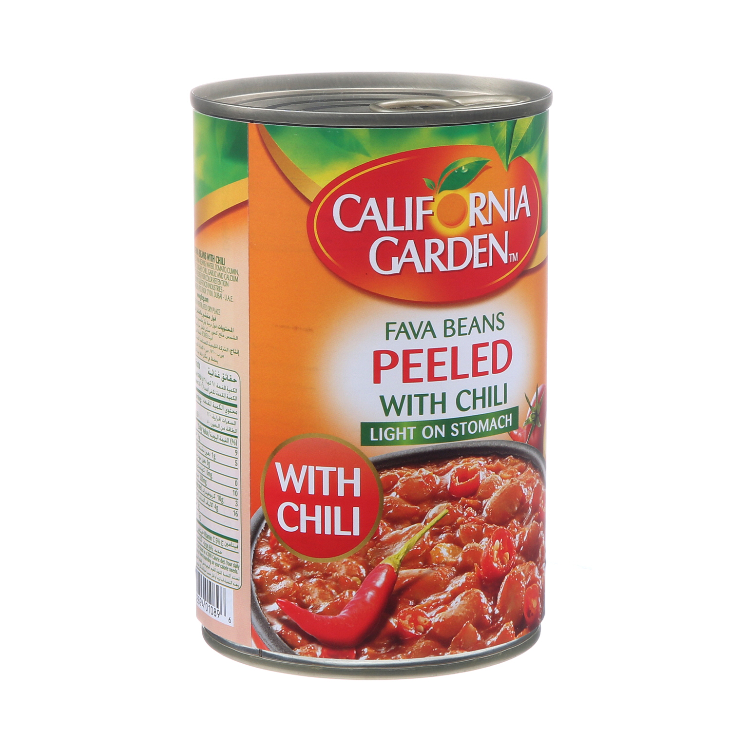 California Garden Pelled Foul Meda mmas With Chili 450 g