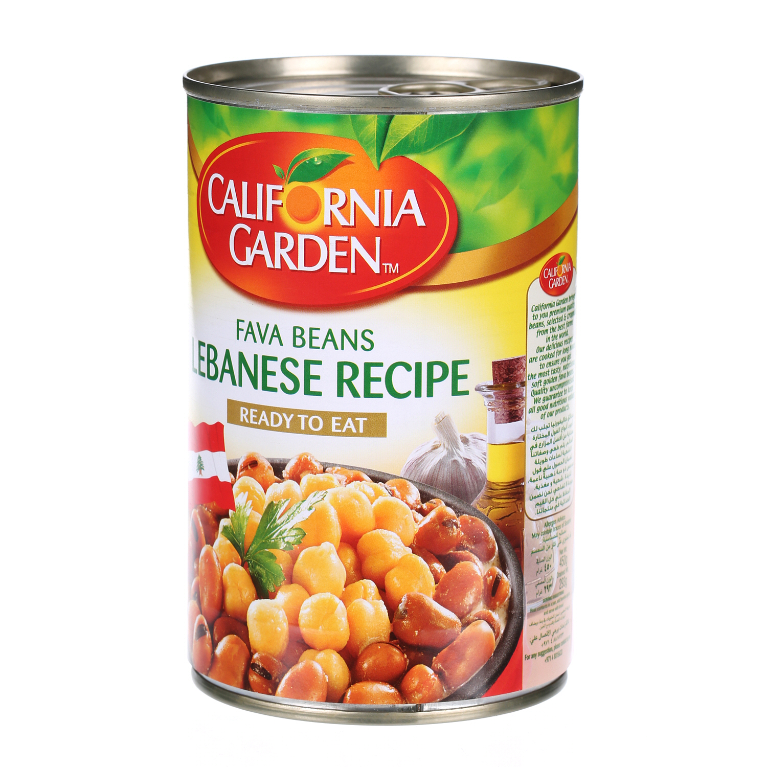 California Garden Foul Lebanese Recipe 450 g