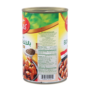 California Garden Foul Medam Egyptian Recipe 450 g