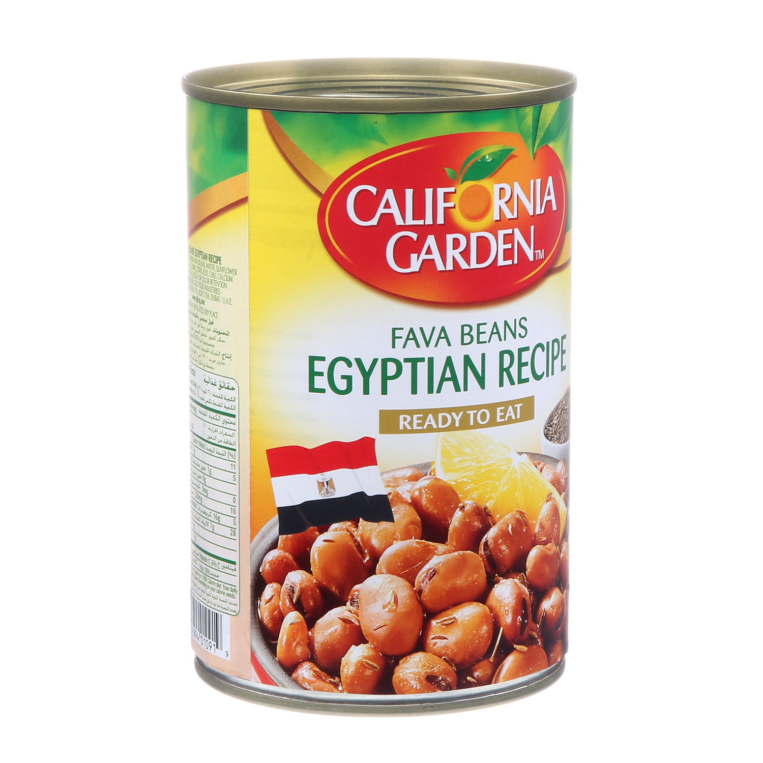 California Garden Foul Medam Egyptian Recipe 450 g