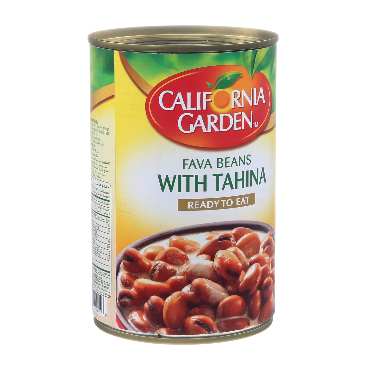 California Garden Foul With Tahina 450 g