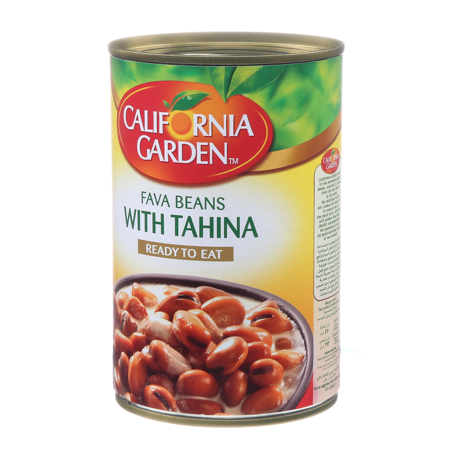 California Garden Foul With Tahina 450 g