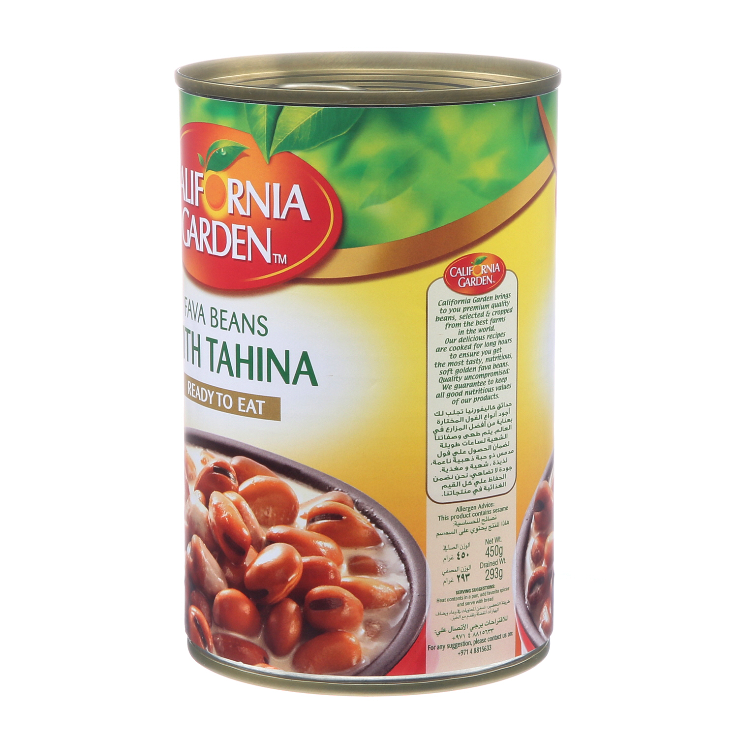 California Garden Foul With Tahina 450 g