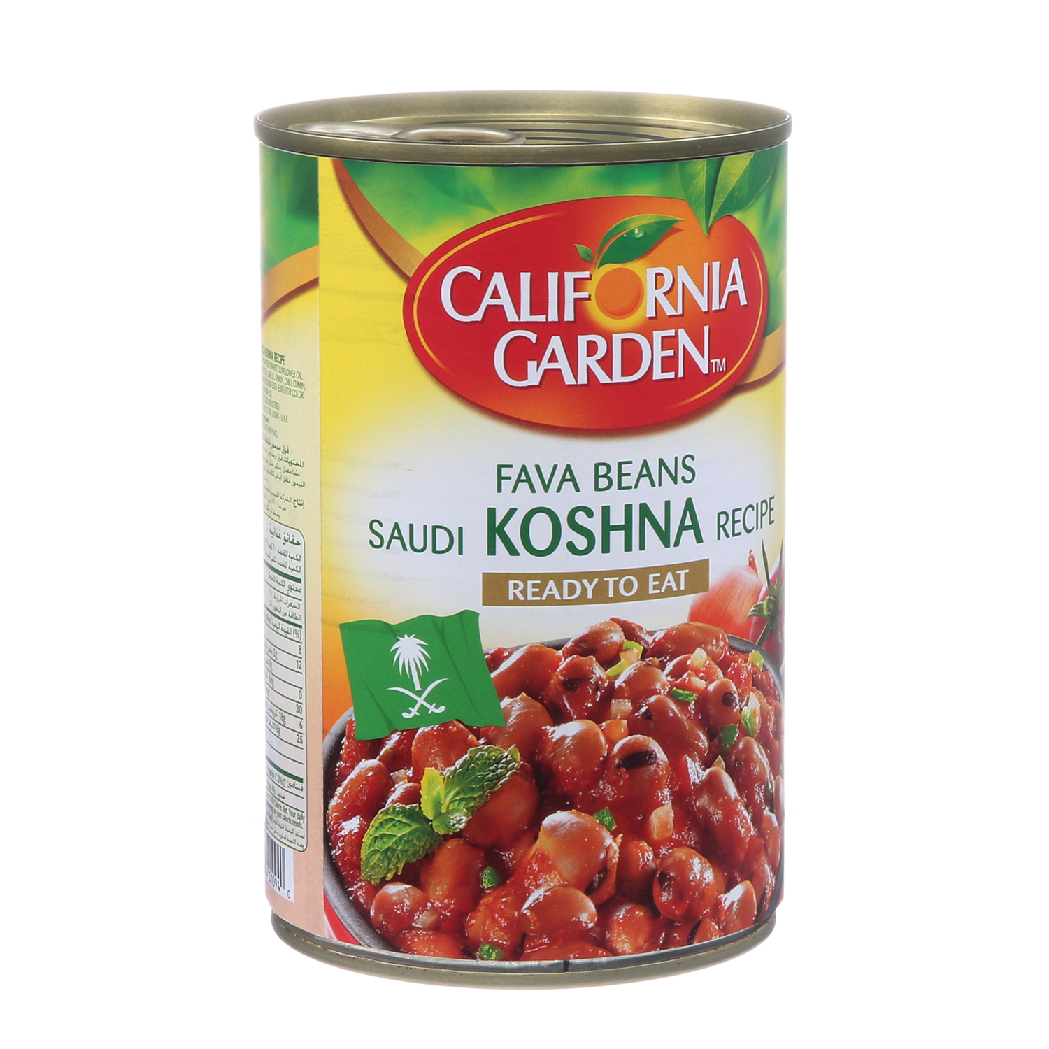 California Garden Foul Medam Saudi Recipe 450 g