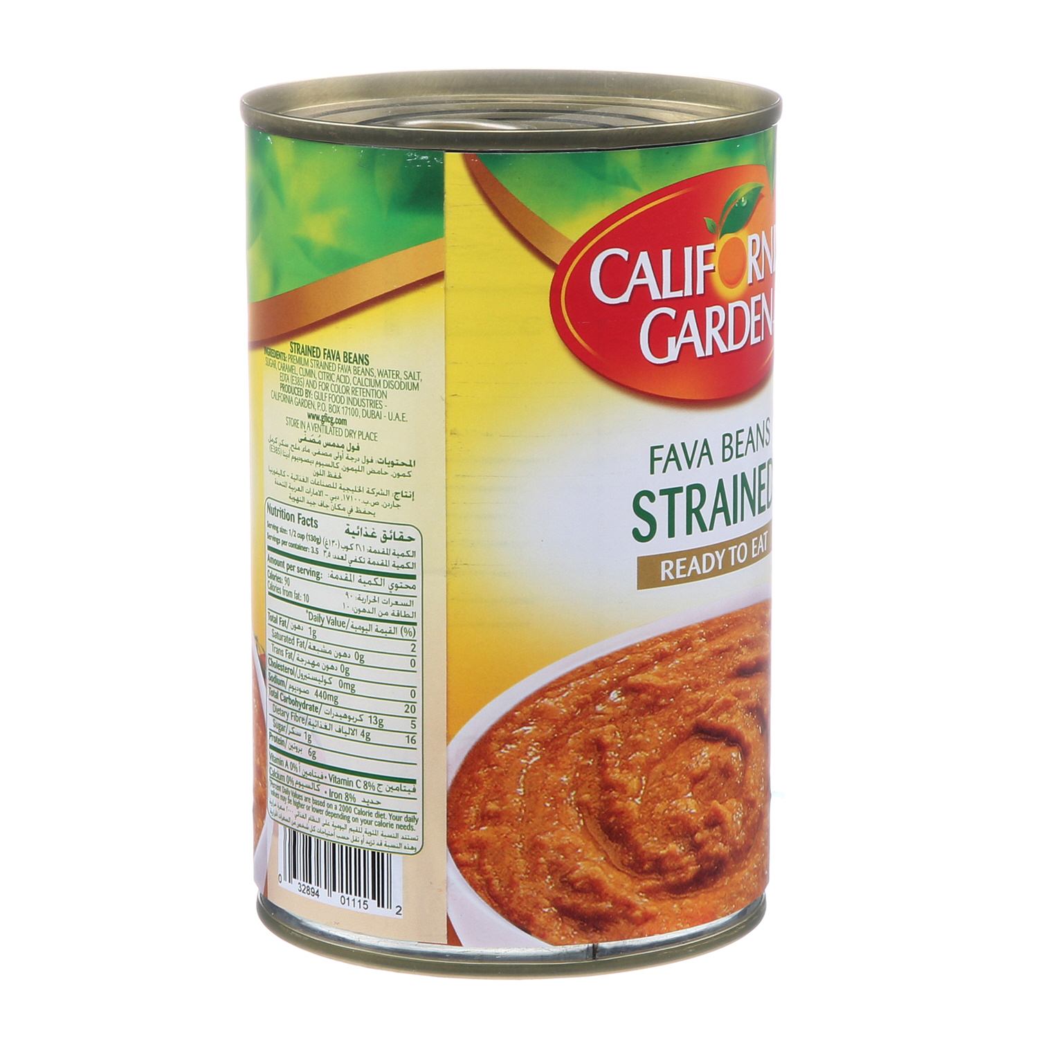 California Garden Foul Strained 450 g