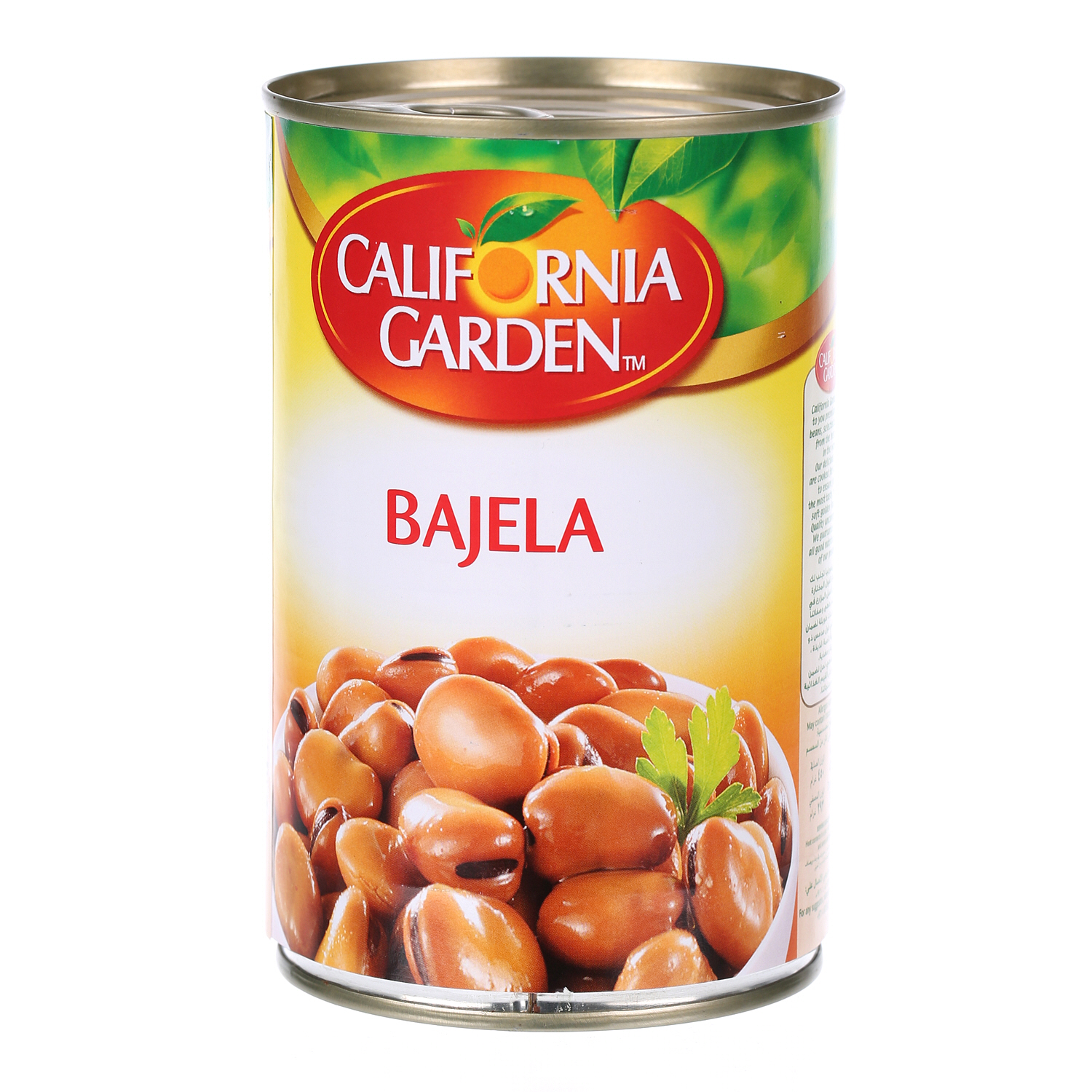 California Garden Bagella Broad Beans 450gm