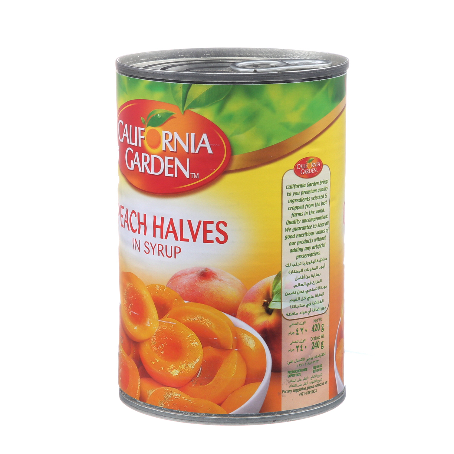 California Garden Peach Halves 420 g