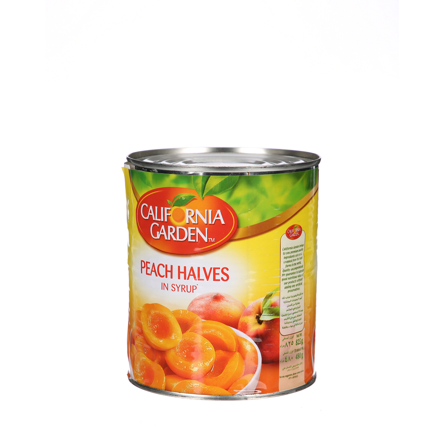 California Garden Peach Halves 825gm