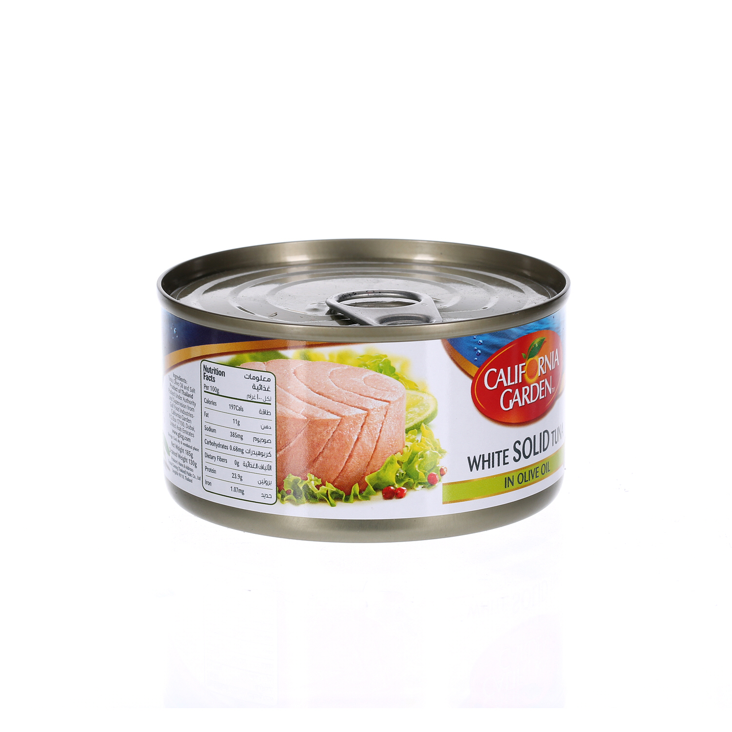 California Garden White Tuna Solid Olive Oil 185 g