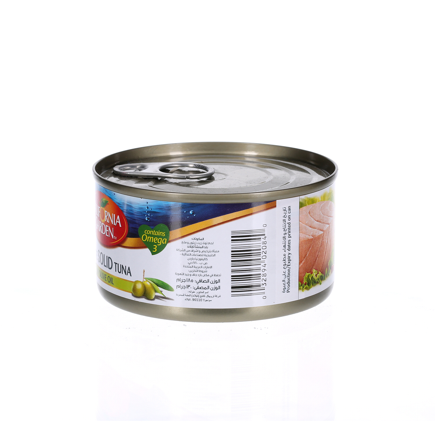 California Garden White Tuna Solid Olive Oil 185 g