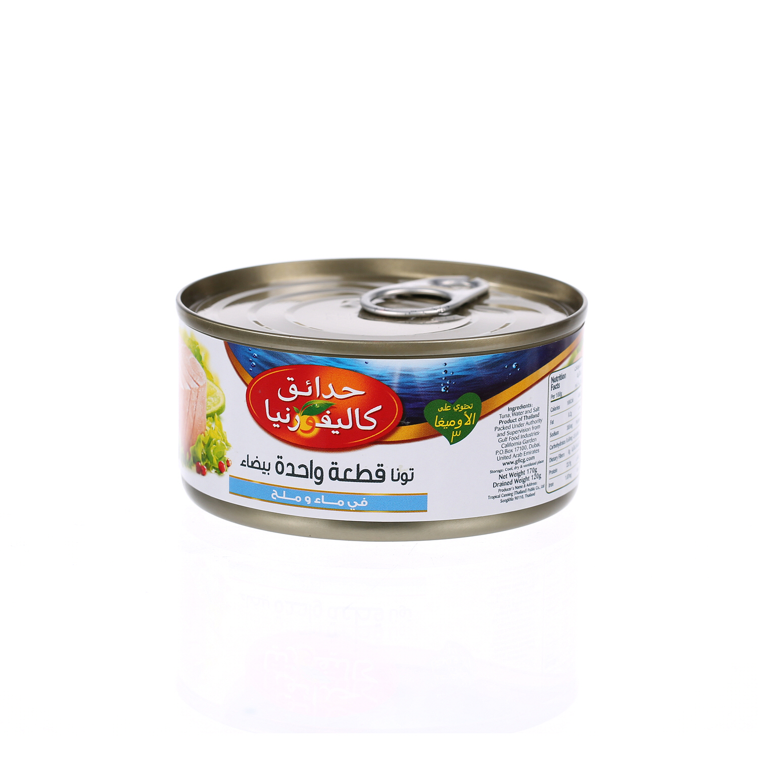 California Garden White Tuna Solid Water 185 g