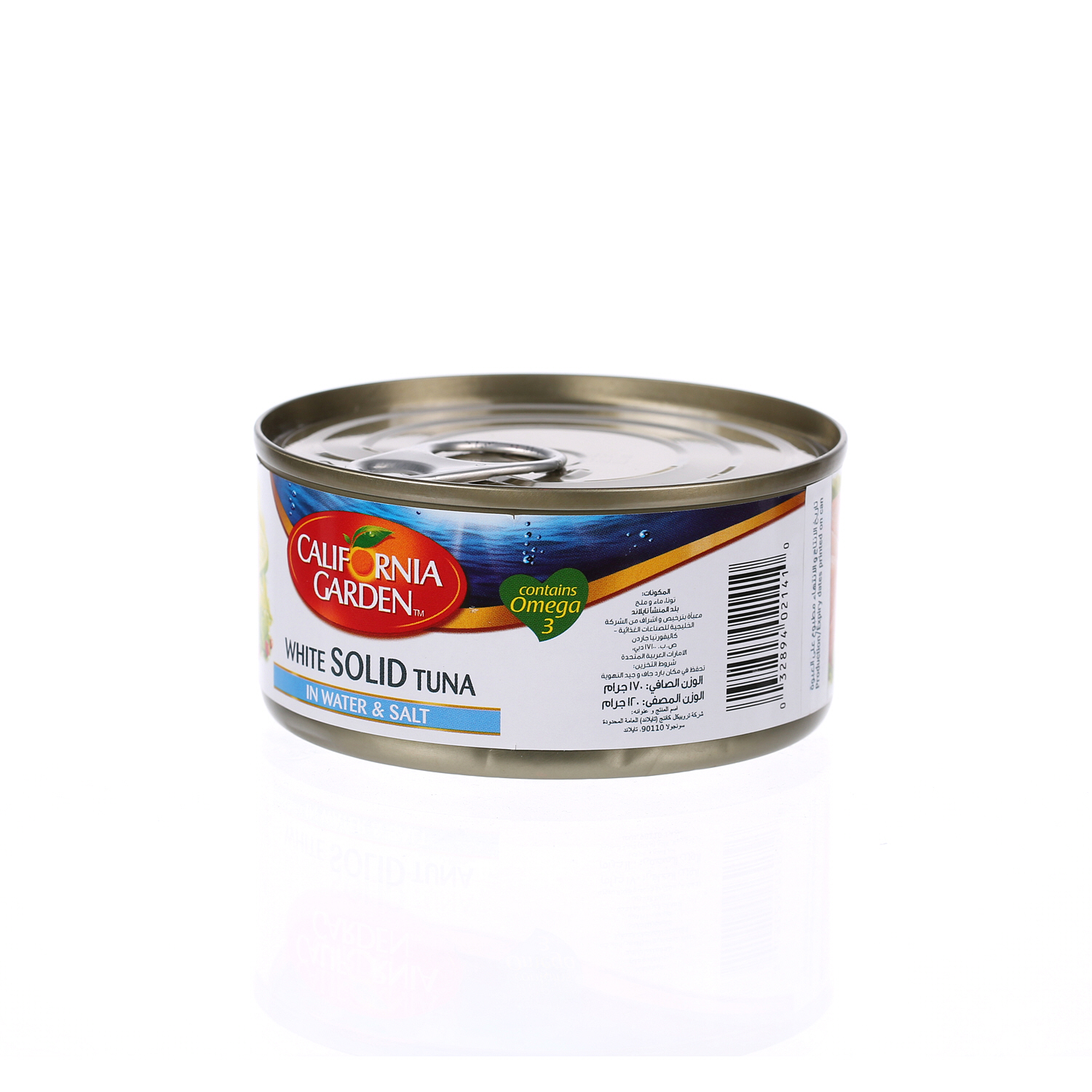 California Garden White Tuna Solid Water 185 g