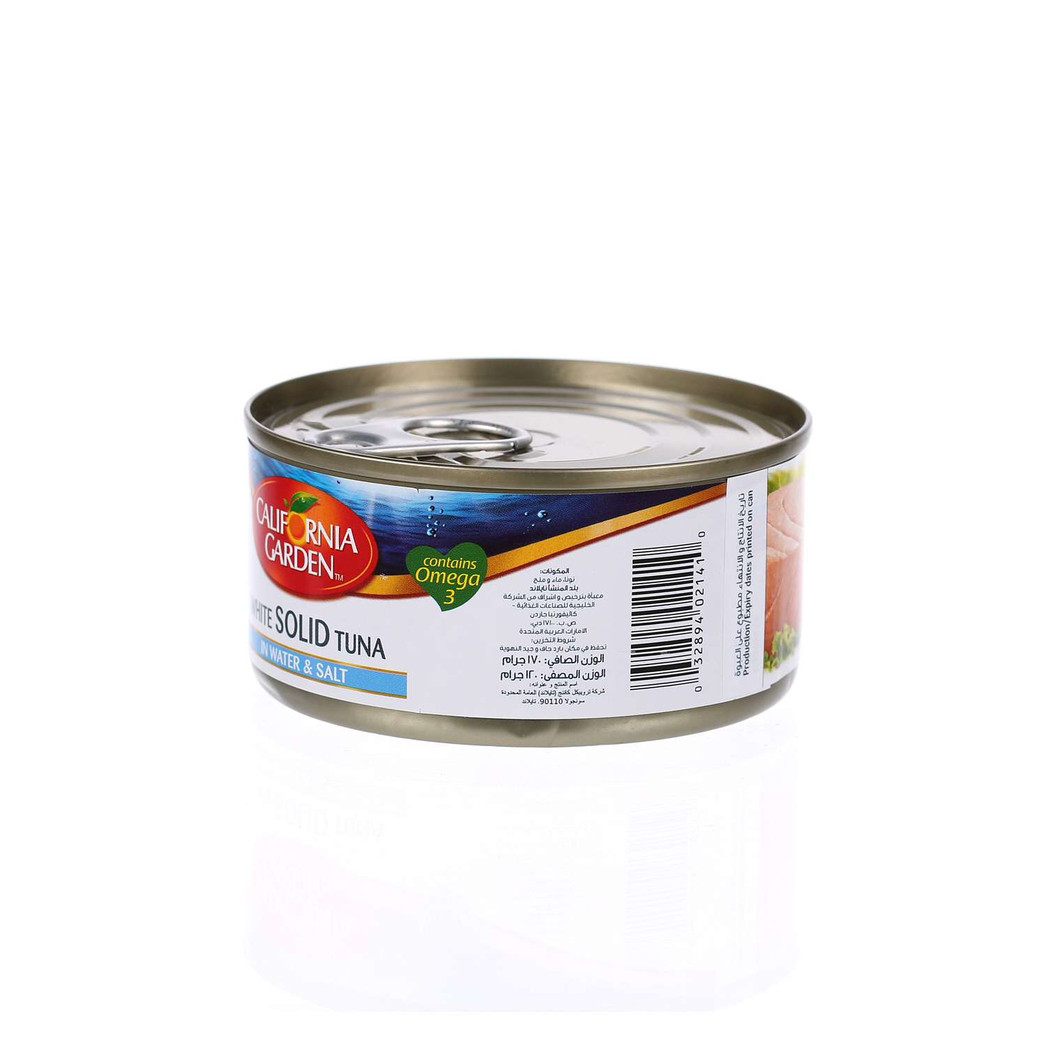 California Garden White Tuna Solid Water 185 g