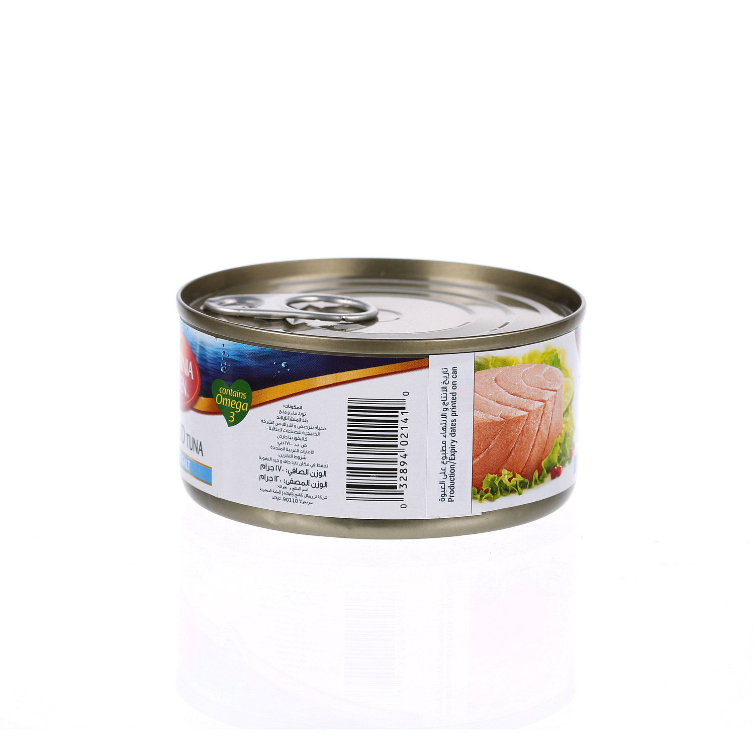 California Garden White Tuna Solid Water 185 g