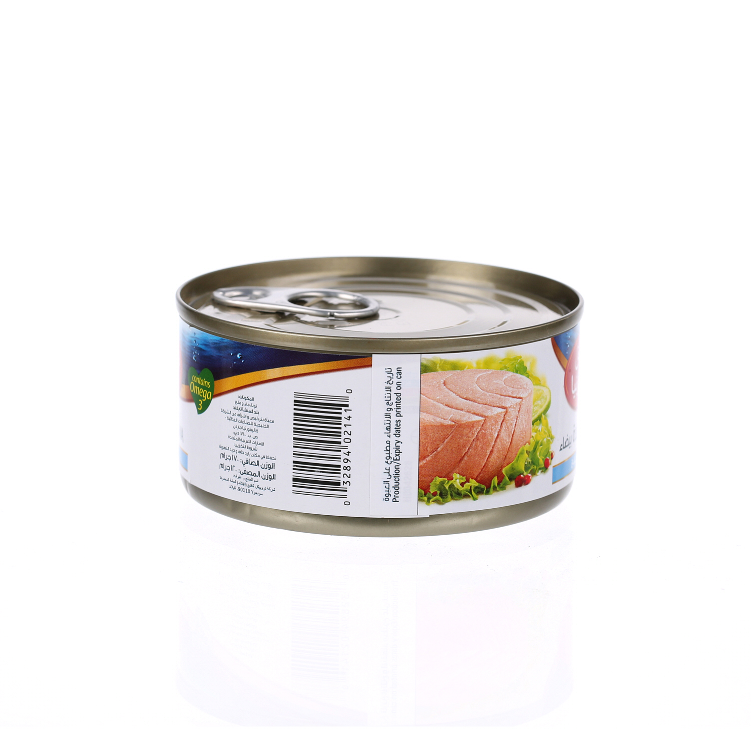 California Garden White Tuna Solid Water 185 g