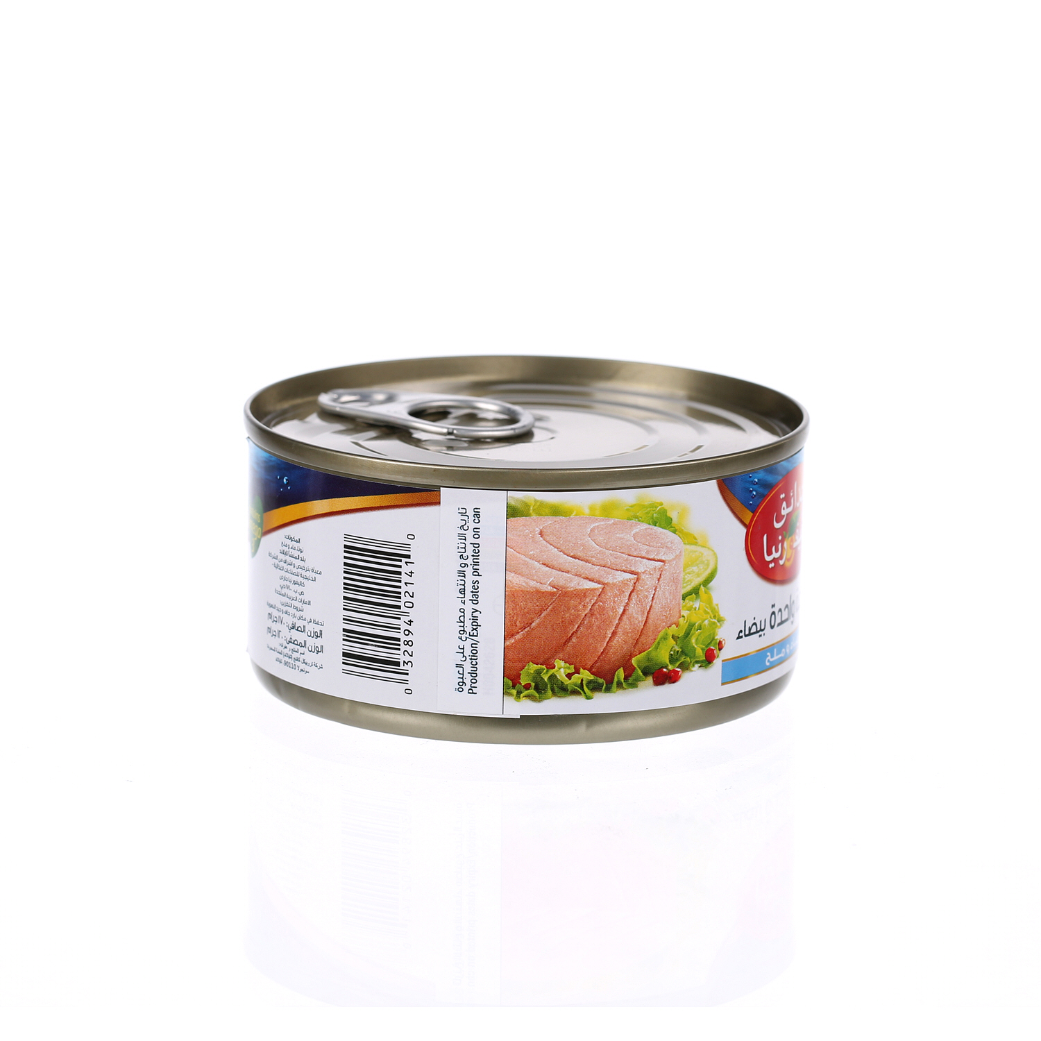 California Garden White Tuna Solid Water 185 g