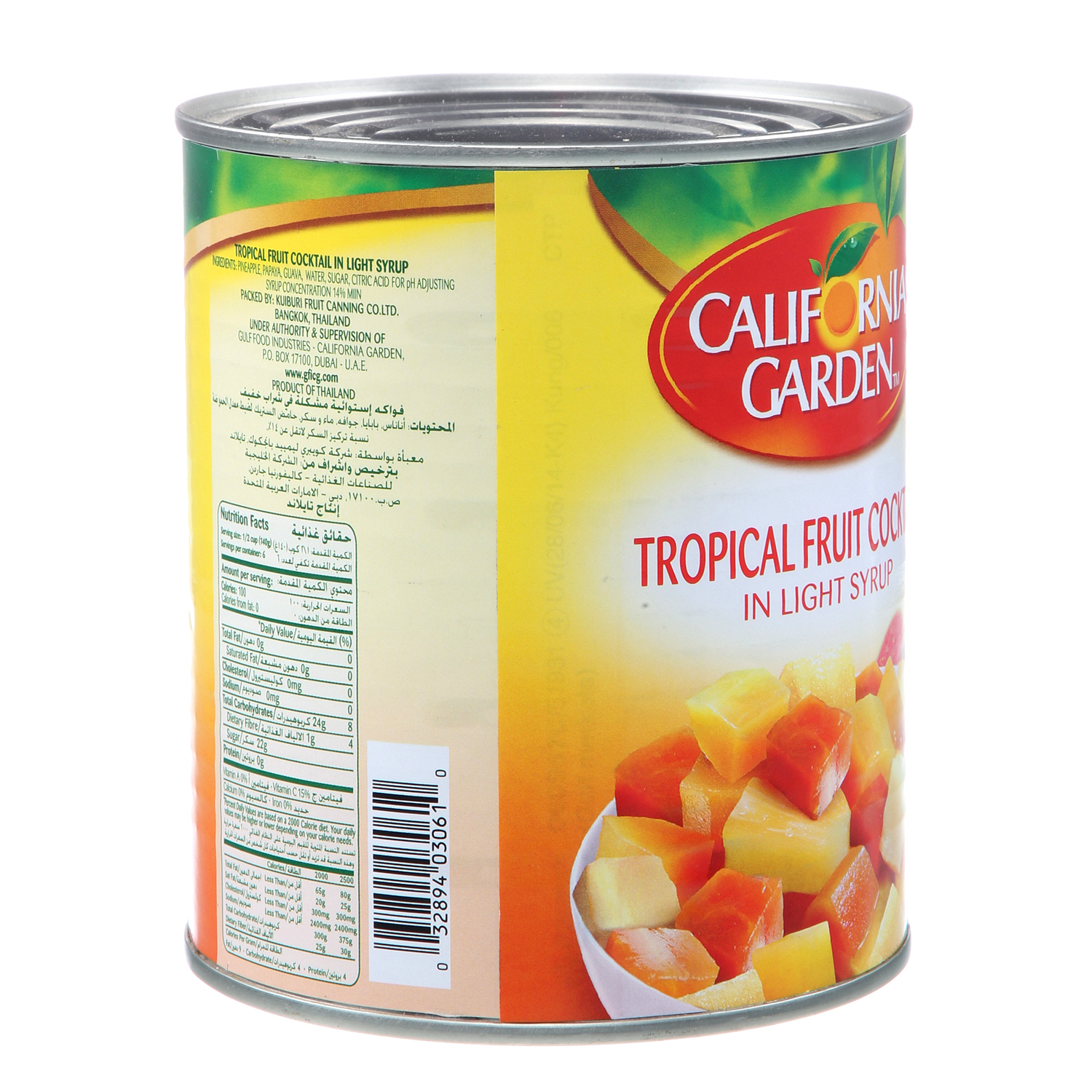 California Garden Fruit Cocktail 825 g