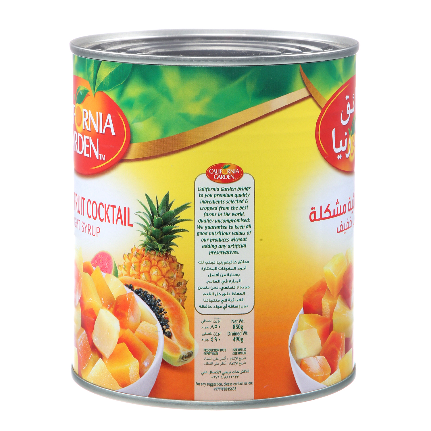 California Garden Fruit Cocktail 825 g